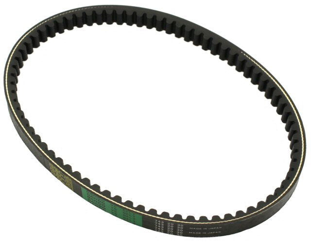 J&R Collection CVT Drive Belt – 743-20-30 – For GY6 150cc Scooters, Go-Karts, ATVs