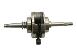 250cc Crankshaft - GoKarts USA®