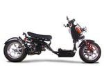 Battery for IceBear 150cc Maddog Gen lV (PMZ150-21) Scooter, PMZ150-21-J-003