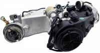 TrailMaster 150cc ENGINE with CVT Transmission