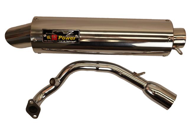Ban Jing GY6 Performance Exhaust 169-522
