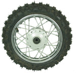 10'' Dirt Bike Front Wheel - Disc Brake 143-1f